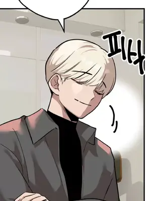 這段戀情是否搞錯了什麼！ 1-50話[完結]_008016