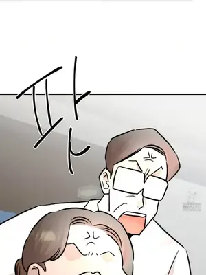 這段戀情是否搞錯了什麼！ 1-50話[完結]_033031