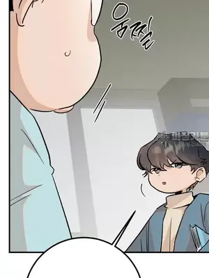 這段戀情是否搞錯了什麼！ 1-50話[完結]_034002