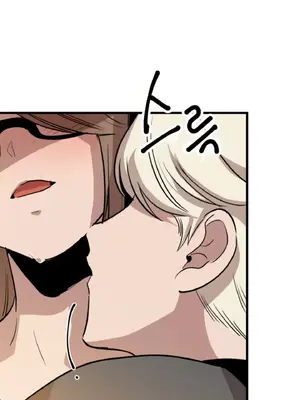 這段戀情是否搞錯了什麼！ 1-50話[完結]_008032