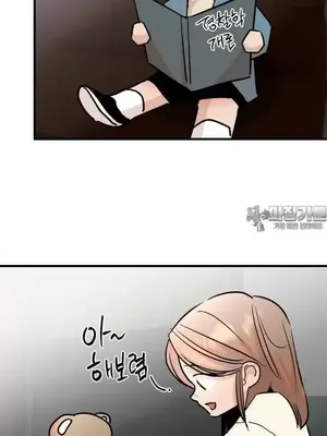 這段戀情是否搞錯了什麼！ 1-50話[完結]_034015