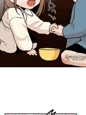 這段戀情是否搞錯了什麼！ 1-50話[完結]_034023