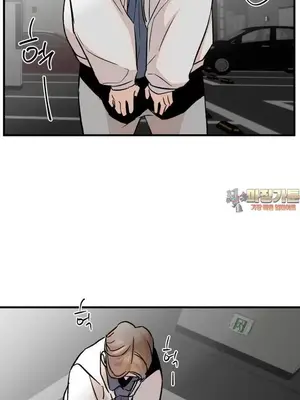 這段戀情是否搞錯了什麼！ 1-50話[完結]_035001