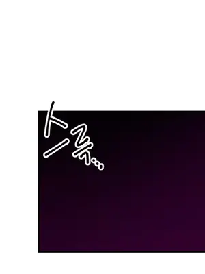 這段戀情是否搞錯了什麼！ 1-50話[完結]_008058