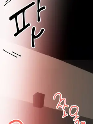 這段戀情是否搞錯了什麼！ 1-50話[完結]_008059