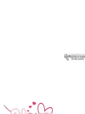 這段戀情是否搞錯了什麼！ 1-50話[完結]_035004