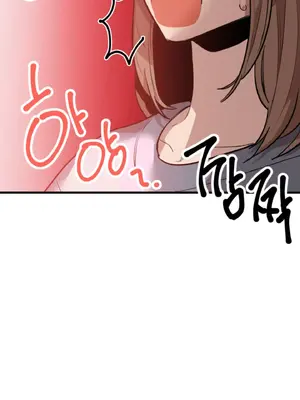 這段戀情是否搞錯了什麼！ 1-50話[完結]_008060