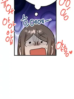 這段戀情是否搞錯了什麼！ 1-50話[完結]_008061