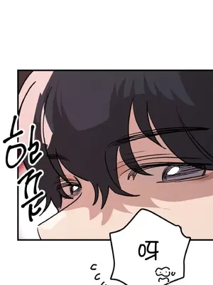 這段戀情是否搞錯了什麼！ 1-50話[完結]_008064