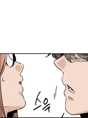 這段戀情是否搞錯了什麼！ 1-50話[完結]_035015