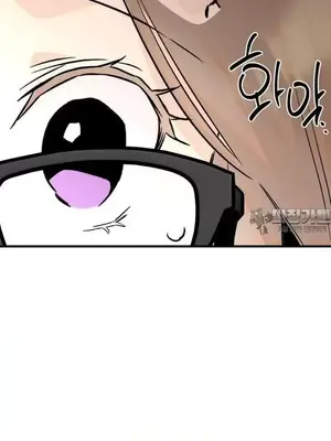 這段戀情是否搞錯了什麼！ 1-50話[完結]_035017