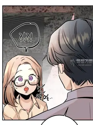 這段戀情是否搞錯了什麼！ 1-50話[完結]_035020