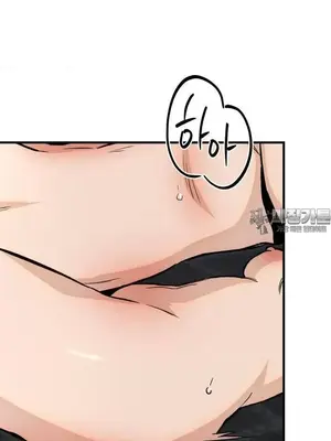 這段戀情是否搞錯了什麼！ 1-50話[完結]_035023