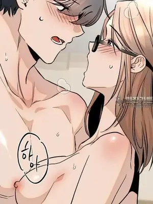 這段戀情是否搞錯了什麼！ 1-50話[完結]_035026