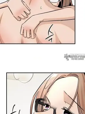 這段戀情是否搞錯了什麼！ 1-50話[完結]_035027