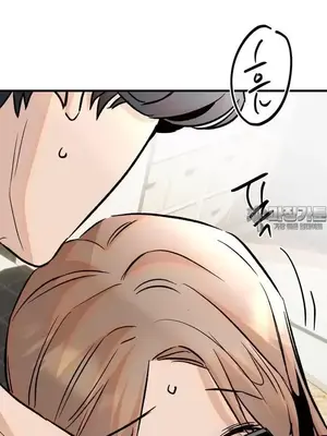 這段戀情是否搞錯了什麼！ 1-50話[完結]_035031