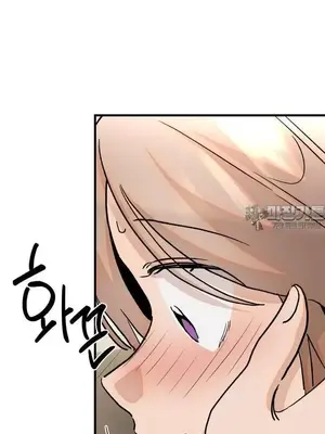 這段戀情是否搞錯了什麼！ 1-50話[完結]_036003