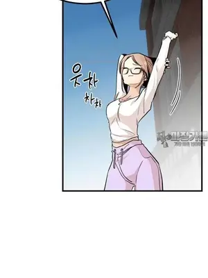 這段戀情是否搞錯了什麼！ 1-50話[完結]_036008