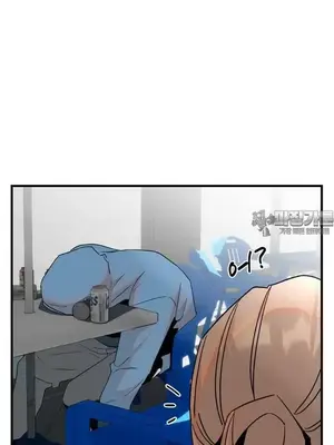 這段戀情是否搞錯了什麼！ 1-50話[完結]_036009