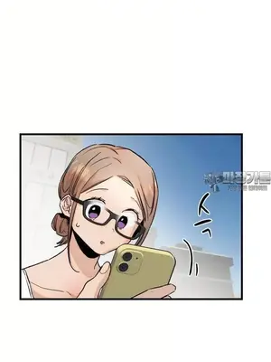 這段戀情是否搞錯了什麼！ 1-50話[完結]_036012