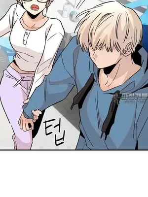 這段戀情是否搞錯了什麼！ 1-50話[完結]_036014