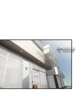 這段戀情是否搞錯了什麼！ 1-50話[完結]_036017