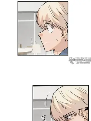 這段戀情是否搞錯了什麼！ 1-50話[完結]_036020