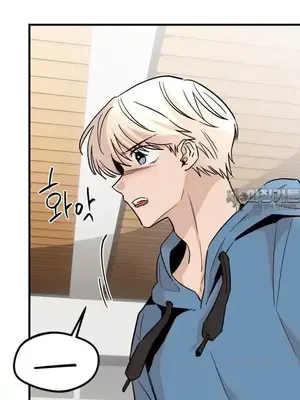 這段戀情是否搞錯了什麼！ 1-50話[完結]_036029