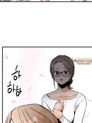 這段戀情是否搞錯了什麼！ 1-50話[完結]_037001