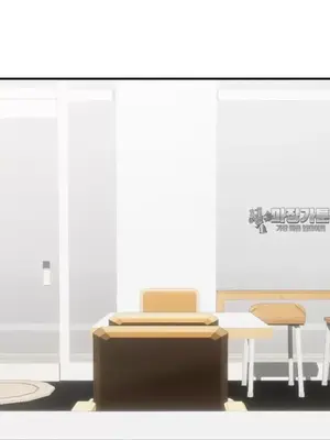 這段戀情是否搞錯了什麼！ 1-50話[完結]_037010