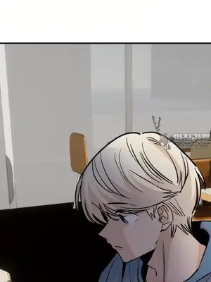 這段戀情是否搞錯了什麼！ 1-50話[完結]_037011