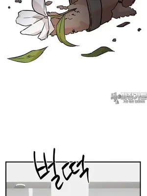 這段戀情是否搞錯了什麼！ 1-50話[完結]_037013