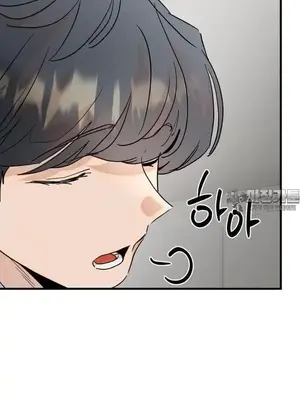 這段戀情是否搞錯了什麼！ 1-50話[完結]_037020