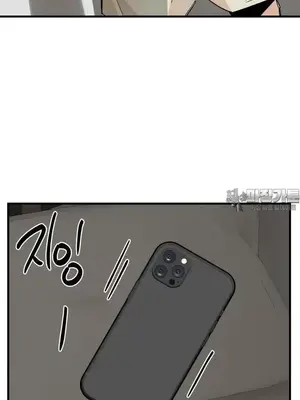 這段戀情是否搞錯了什麼！ 1-50話[完結]_037021