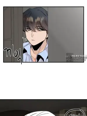 這段戀情是否搞錯了什麼！ 1-50話[完結]_037023