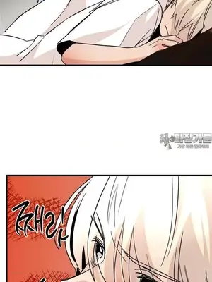 這段戀情是否搞錯了什麼！ 1-50話[完結]_037024