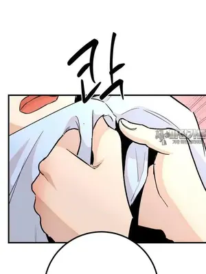 這段戀情是否搞錯了什麼！ 1-50話[完結]_037033