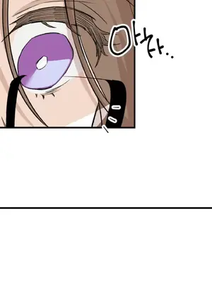 這段戀情是否搞錯了什麼！ 1-50話[完結]_011013