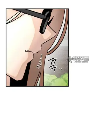 這段戀情是否搞錯了什麼！ 1-50話[完結]_038002