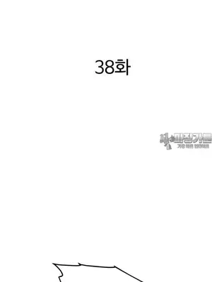 這段戀情是否搞錯了什麼！ 1-50話[完結]_038004