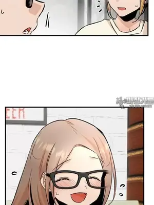 這段戀情是否搞錯了什麼！ 1-50話[完結]_038008