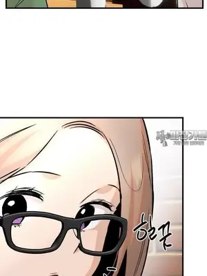 這段戀情是否搞錯了什麼！ 1-50話[完結]_038012