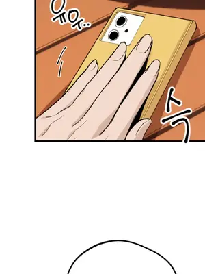 這段戀情是否搞錯了什麼！ 1-50話[完結]_011029