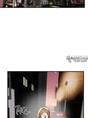 這段戀情是否搞錯了什麼！ 1-50話[完結]_038016