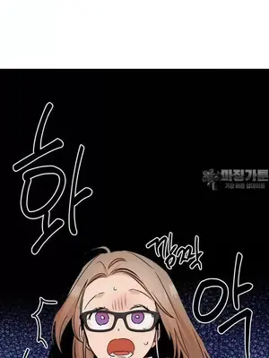 這段戀情是否搞錯了什麼！ 1-50話[完結]_038017