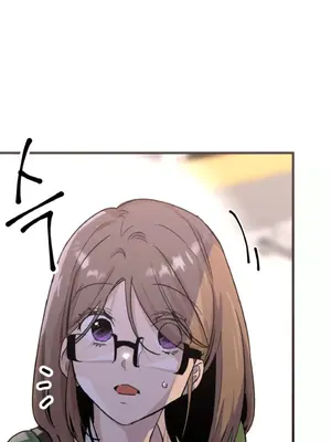 這段戀情是否搞錯了什麼！ 1-50話[完結]_011033