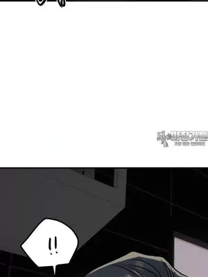 這段戀情是否搞錯了什麼！ 1-50話[完結]_038023