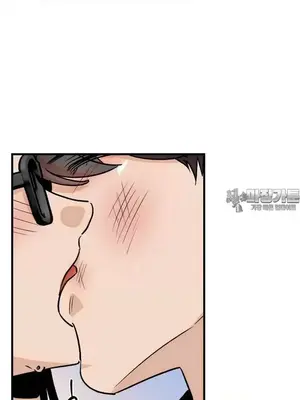 這段戀情是否搞錯了什麼！ 1-50話[完結]_038024