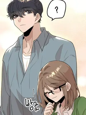 這段戀情是否搞錯了什麼！ 1-50話[完結]_011041