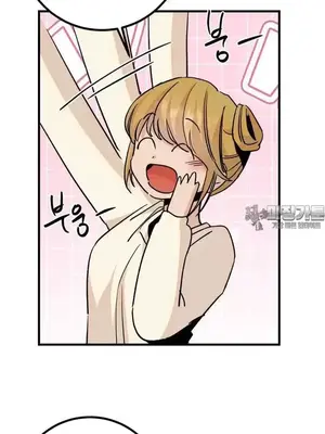 這段戀情是否搞錯了什麼！ 1-50話[完結]_038028